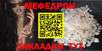 Альфа ПВП Азнакаево