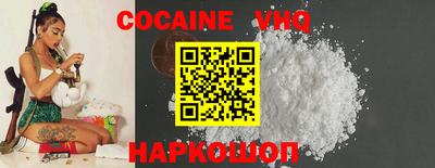 Альфа ПВП Азнакаево