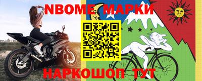 Альфа ПВП Азнакаево