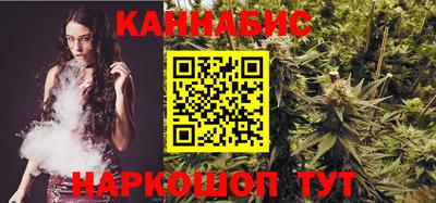 молекула духа Абакан