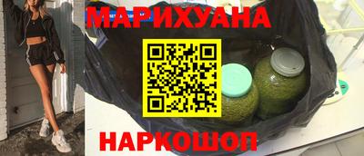 молекула духа Абакан