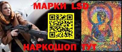 прущие грибы Абинск