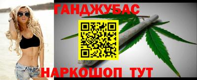 Альфа ПВП Азнакаево