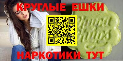 Альфа ПВП Азнакаево