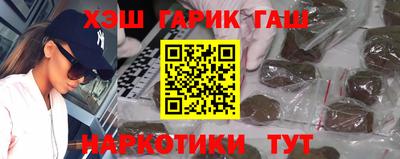 Альфа ПВП Азнакаево