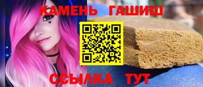 Альфа ПВП Азнакаево