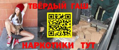 Альфа ПВП Азнакаево