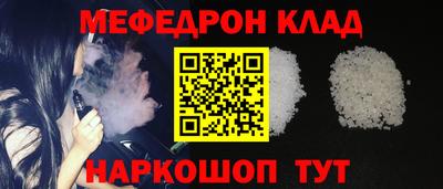 Альфа ПВП Азнакаево